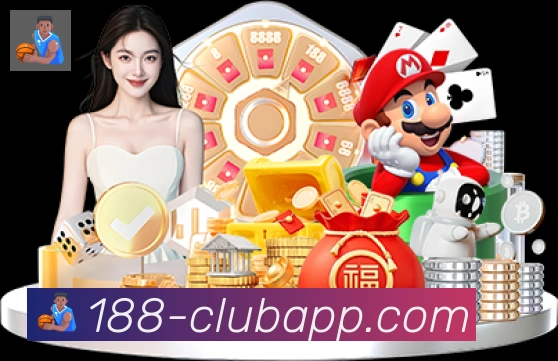 App功能展示图